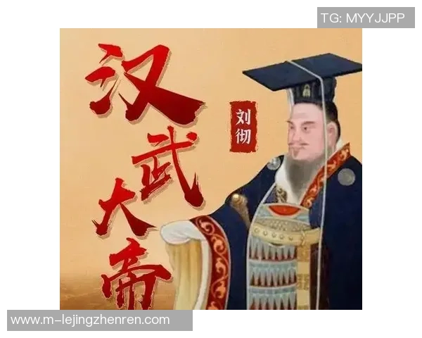 李禄的传奇人生与历史地位探究:从诗人到政治家的多重身份解析 李禄的传奇人生与历史地位探究:从诗人到政治家的多重身份解析